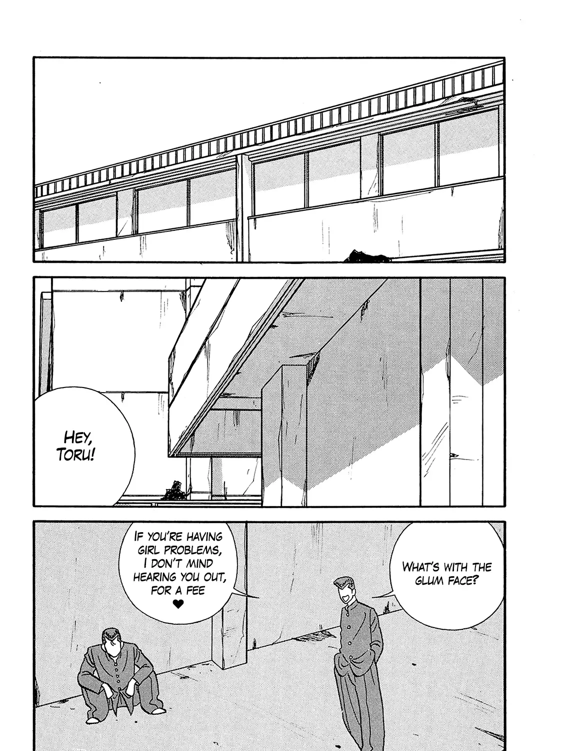 Be-Bop-Highschool Zinmanga X Chapter 197 Page 3