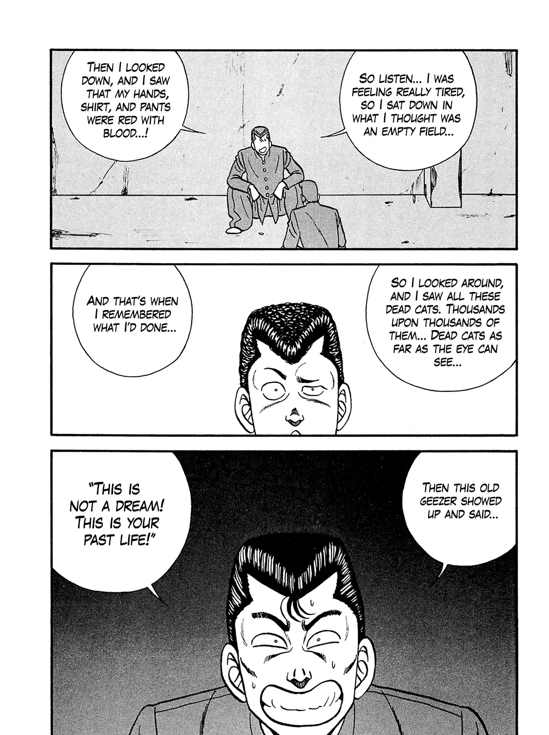 Be-Bop-Highschool Zinmanga X Chapter 197 Page 9