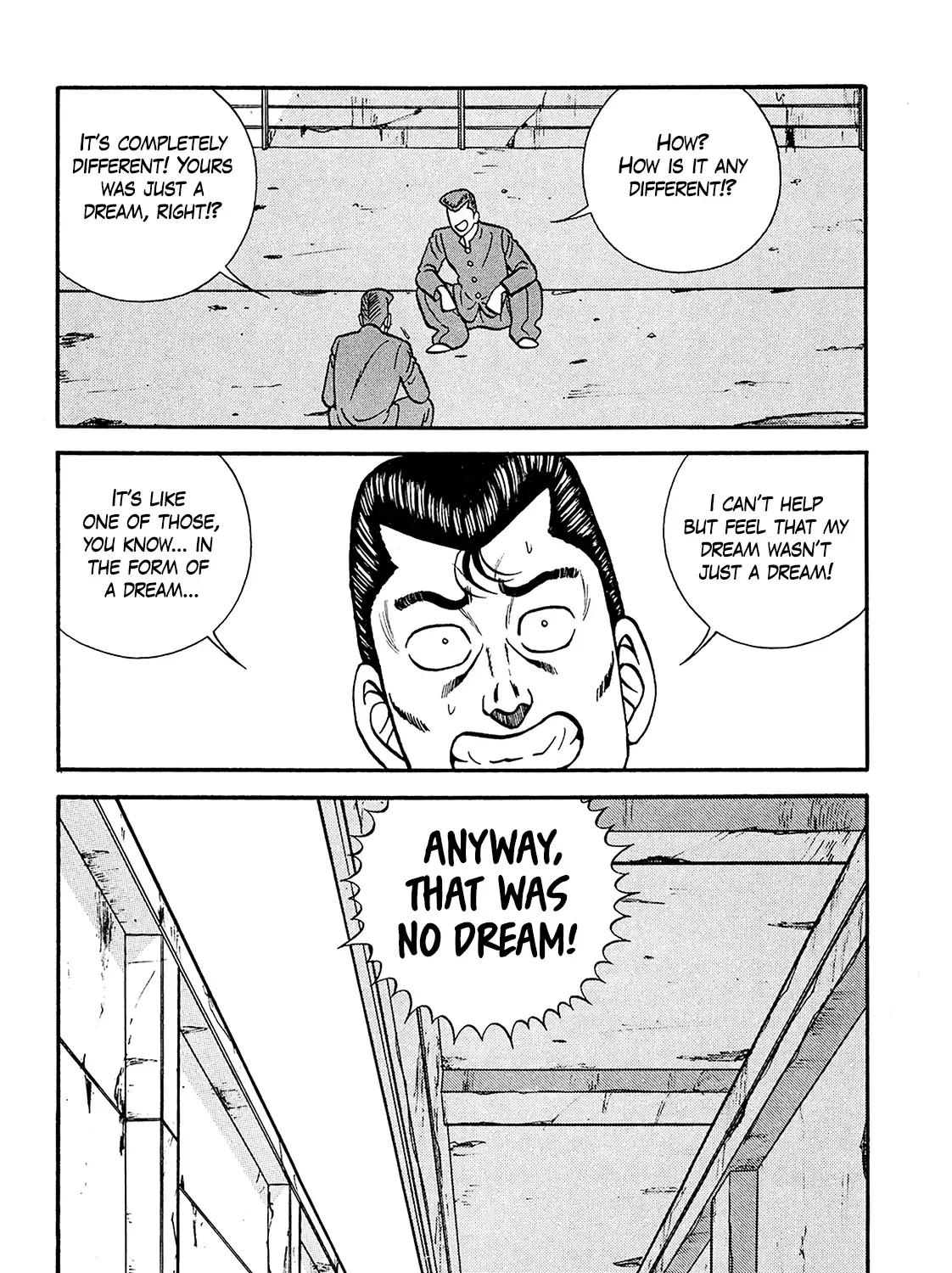 Be-Bop-Highschool Zinmanga X Chapter 197 Page 15