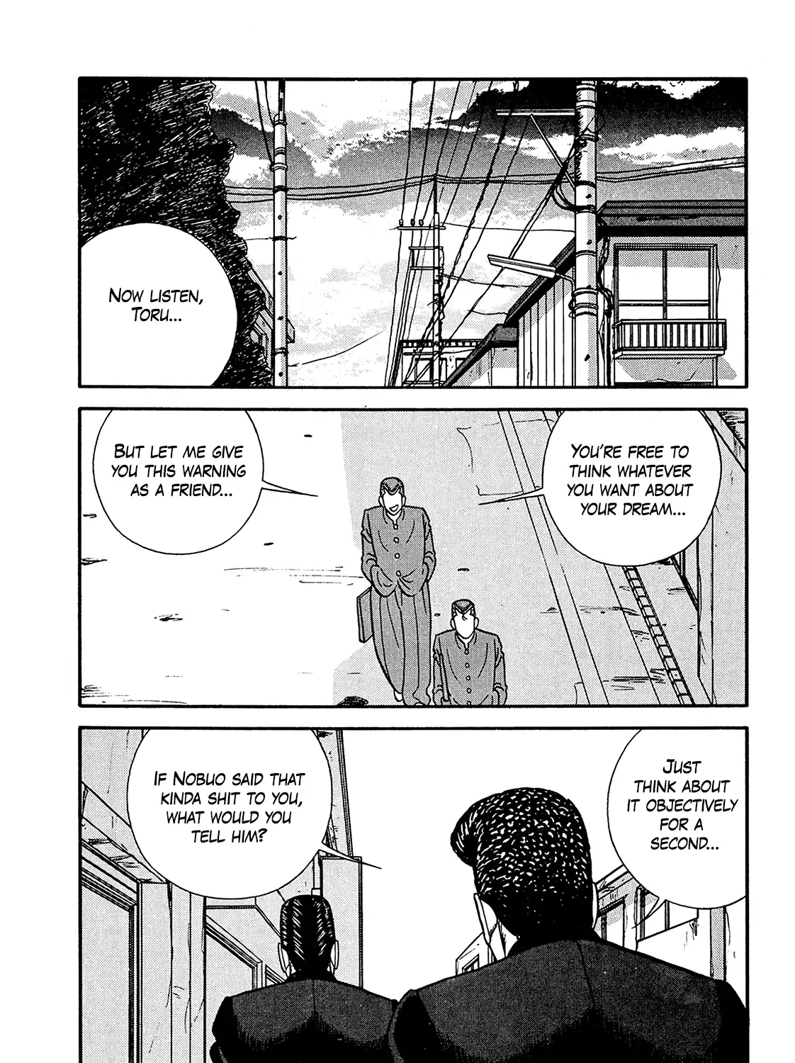 Be-Bop-Highschool Zinmanga X Chapter 197 Page 17