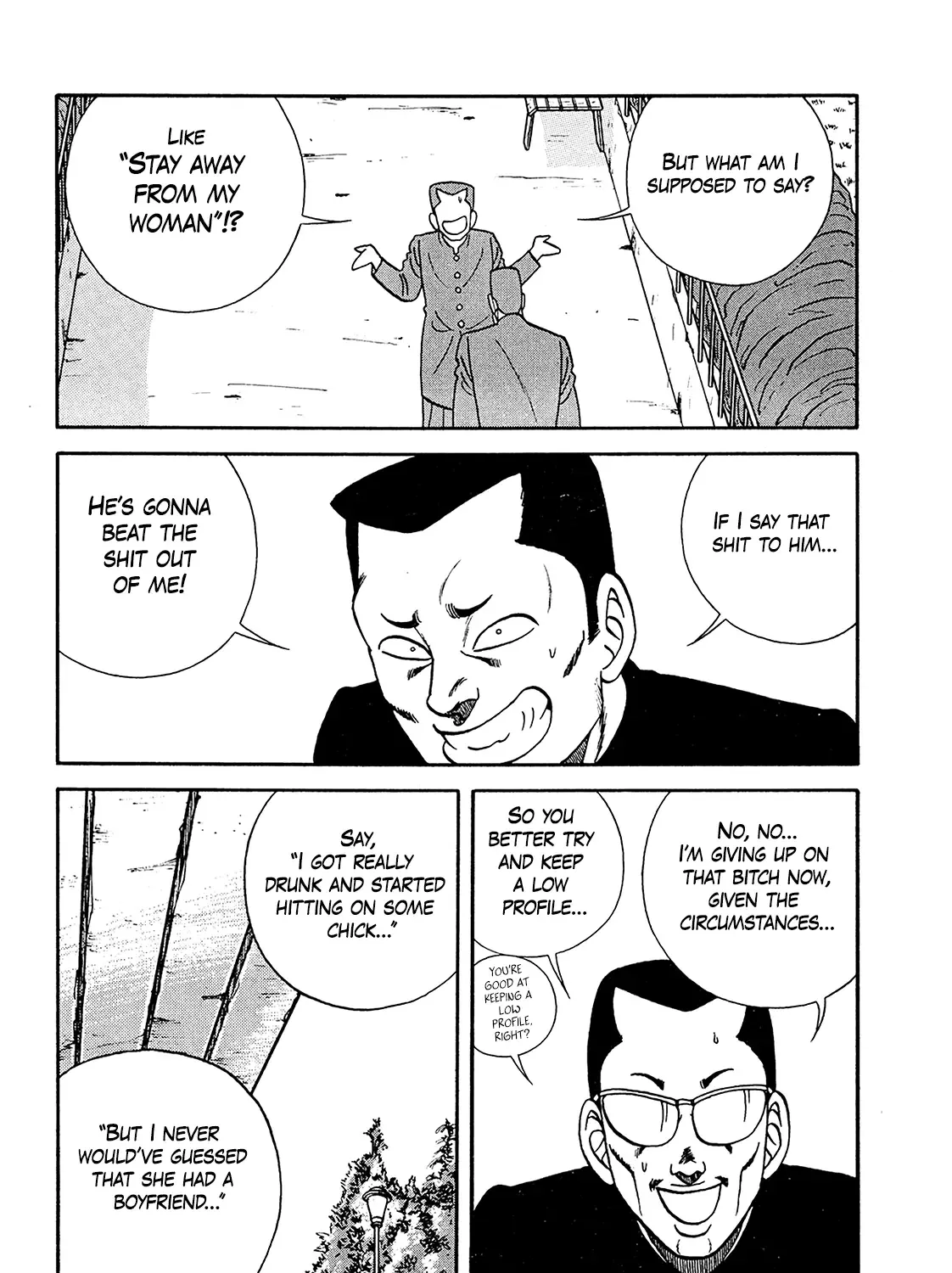Be-Bop-Highschool Zinmanga X Chapter 196 Page 47