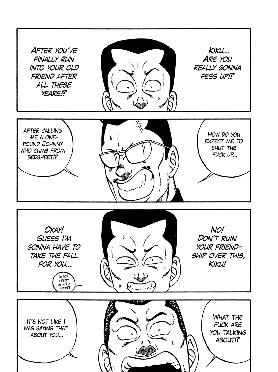 Be-Bop-Highschool Zinmanga X Chapter 196 Page 75