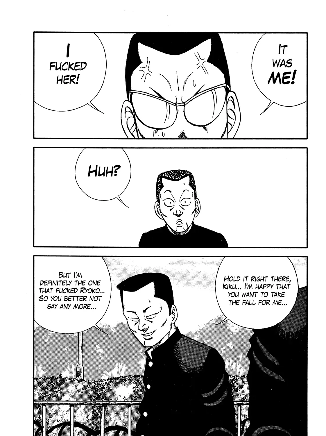 Be-Bop-Highschool Zinmanga X Chapter 196 Page 77