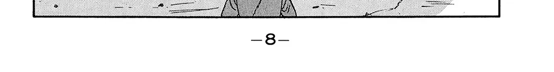 Be-Bop-Highschool Zinmanga X Chapter 195 Page 16