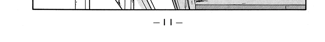 Be-Bop-Highschool Zinmanga X Chapter 195 Page 22