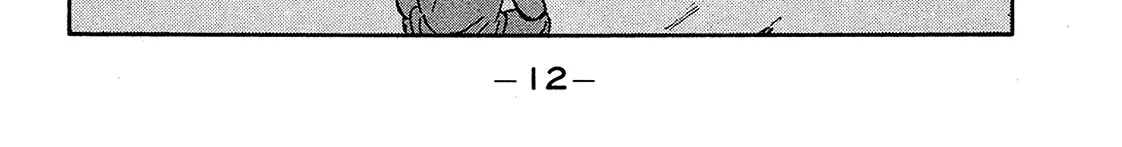 Be-Bop-Highschool Zinmanga X Chapter 195 Page 24
