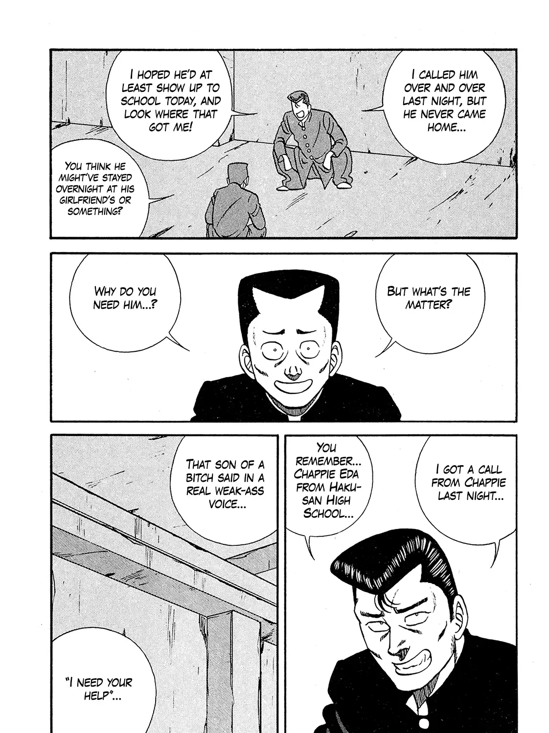 Be-Bop-Highschool Zinmanga X Chapter 194 Page 5