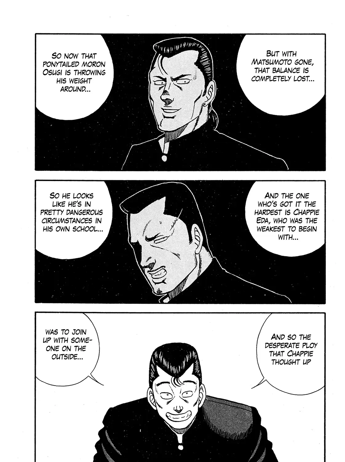 Be-Bop-Highschool Zinmanga X Chapter 194 Page 9