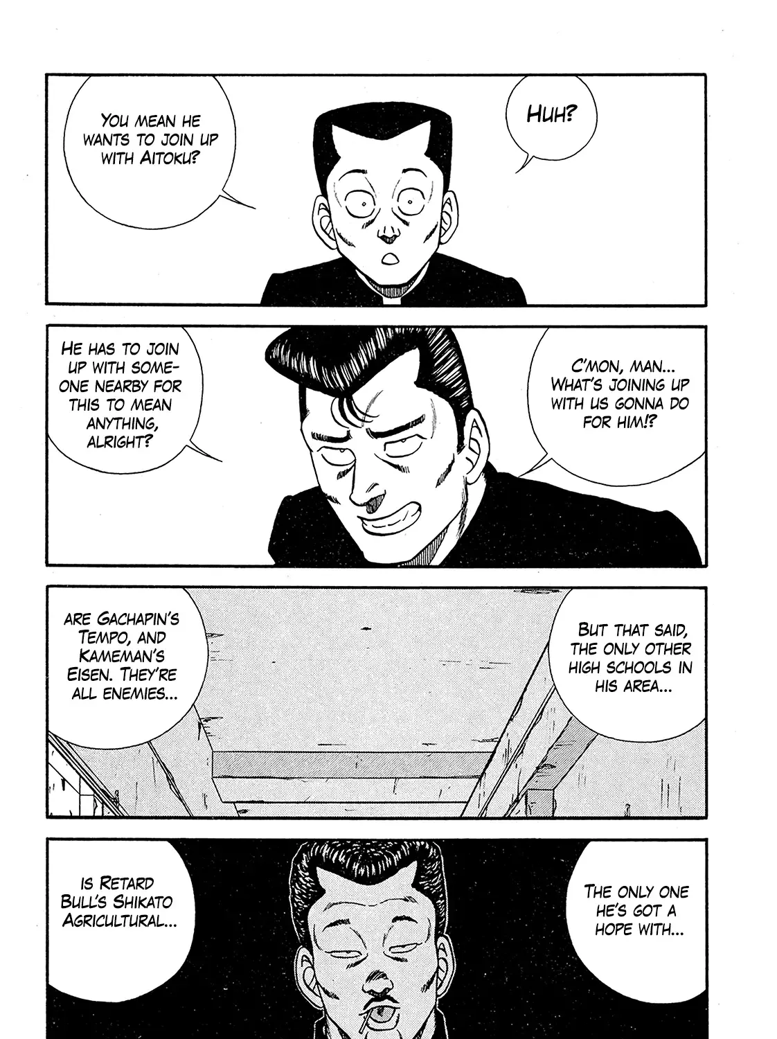 Be-Bop-Highschool Zinmanga X Chapter 194 Page 11