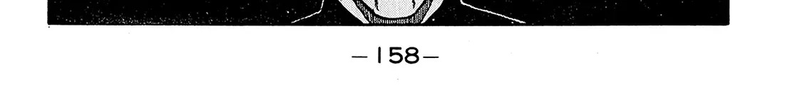 Be-Bop-Highschool Zinmanga X Chapter 194 Page 12