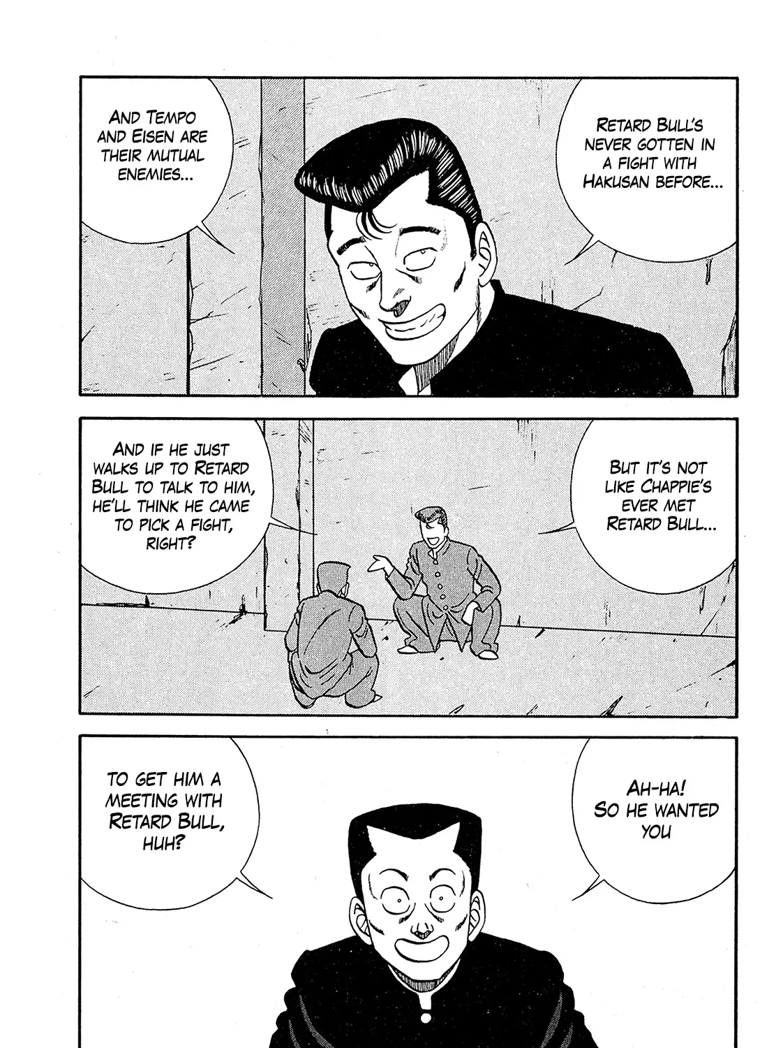 Be-Bop-Highschool Zinmanga X Chapter 194 Page 13