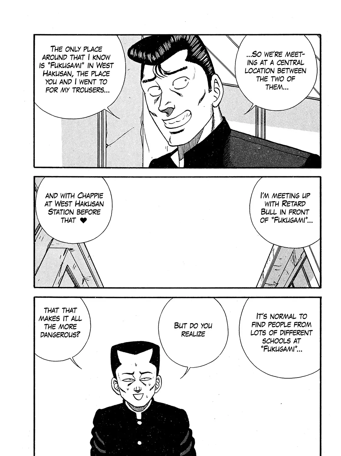 Be-Bop-Highschool Zinmanga X Chapter 194 Page 33