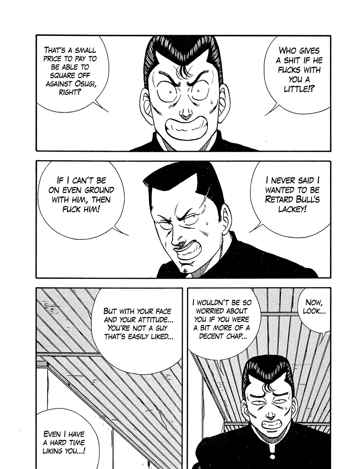 Be-Bop-Highschool Zinmanga X Chapter 194 Page 45