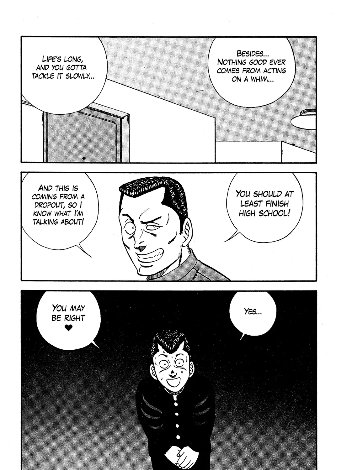 Be-Bop-Highschool Zinmanga X Chapter 192 Page 51
