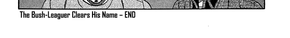 Be-Bop-Highschool Zinmanga X Chapter 191 Page 88
