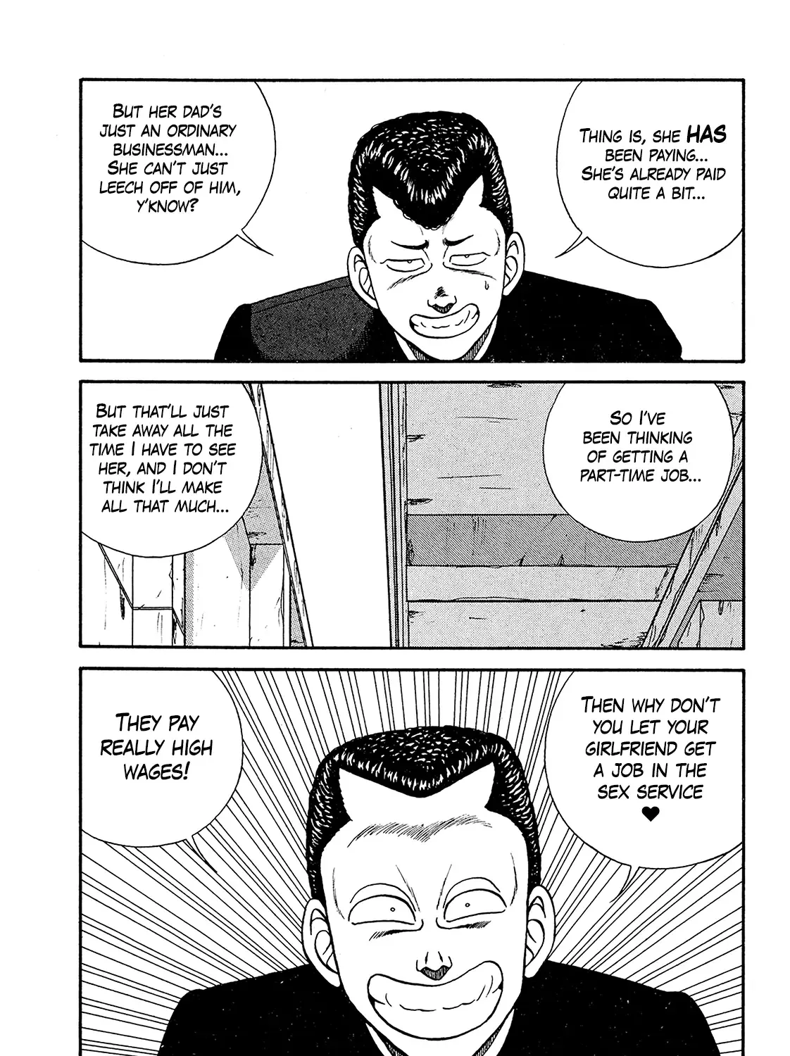 Be-Bop-Highschool Zinmanga X Chapter 190 Page 17