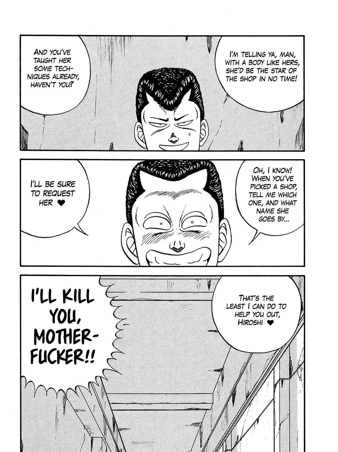 Be-Bop-Highschool Zinmanga X Chapter 190 Page 19