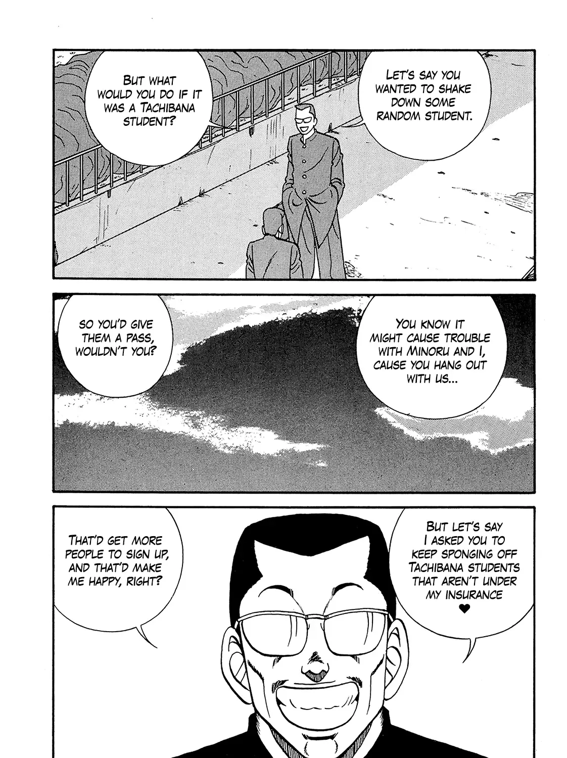 Be-Bop-Highschool Zinmanga X Chapter 190 Page 45