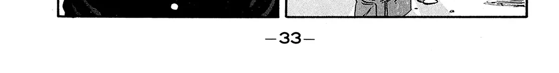 Be-Bop-Highschool Zinmanga X Chapter 190 Page 66