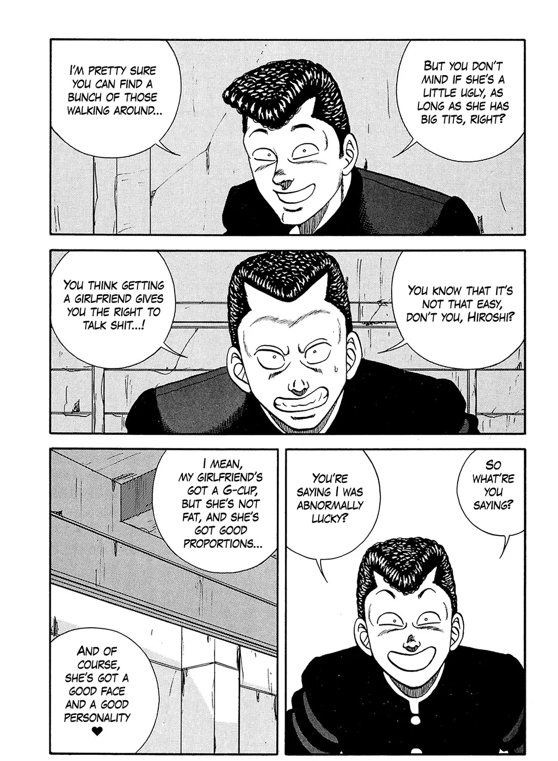 Be-Bop-Highschool Zinmanga X Chapter 189 Page 5