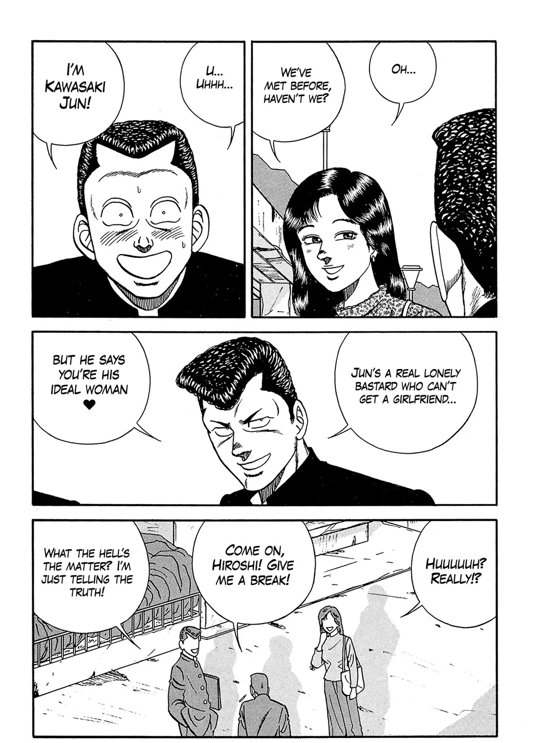 Be-Bop-Highschool Zinmanga X Chapter 189 Page 27