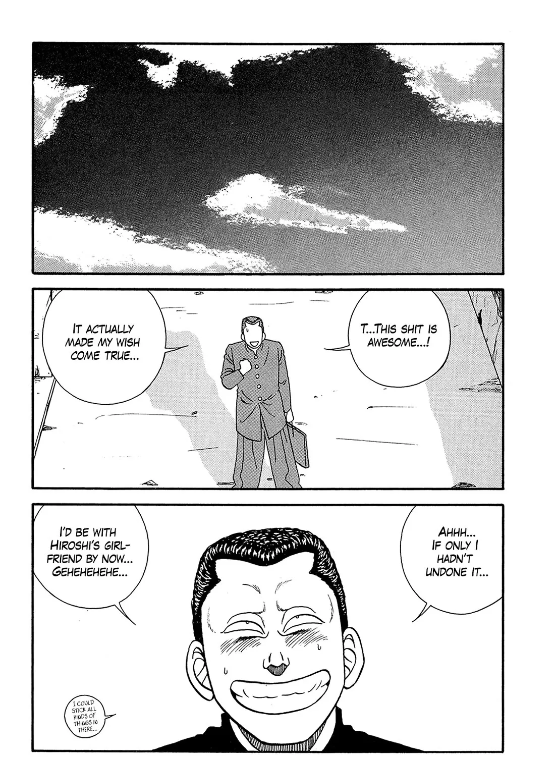 Be-Bop-Highschool Zinmanga X Chapter 189 Page 43