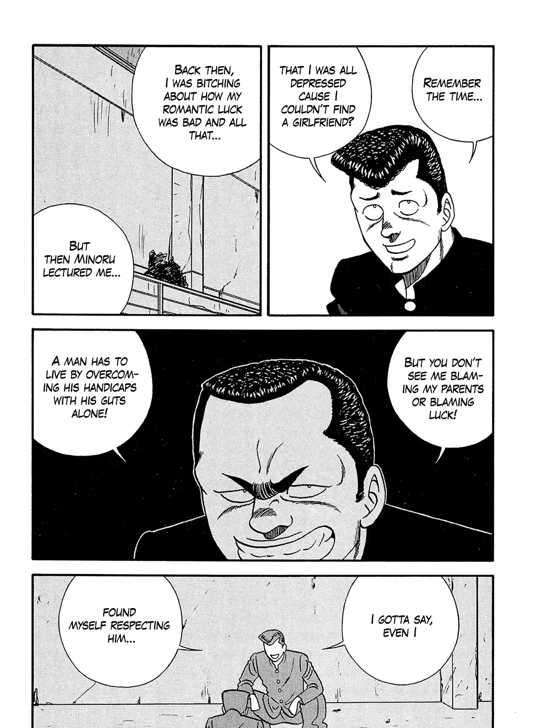 Be-Bop-Highschool Zinmanga X Chapter 188 Page 7