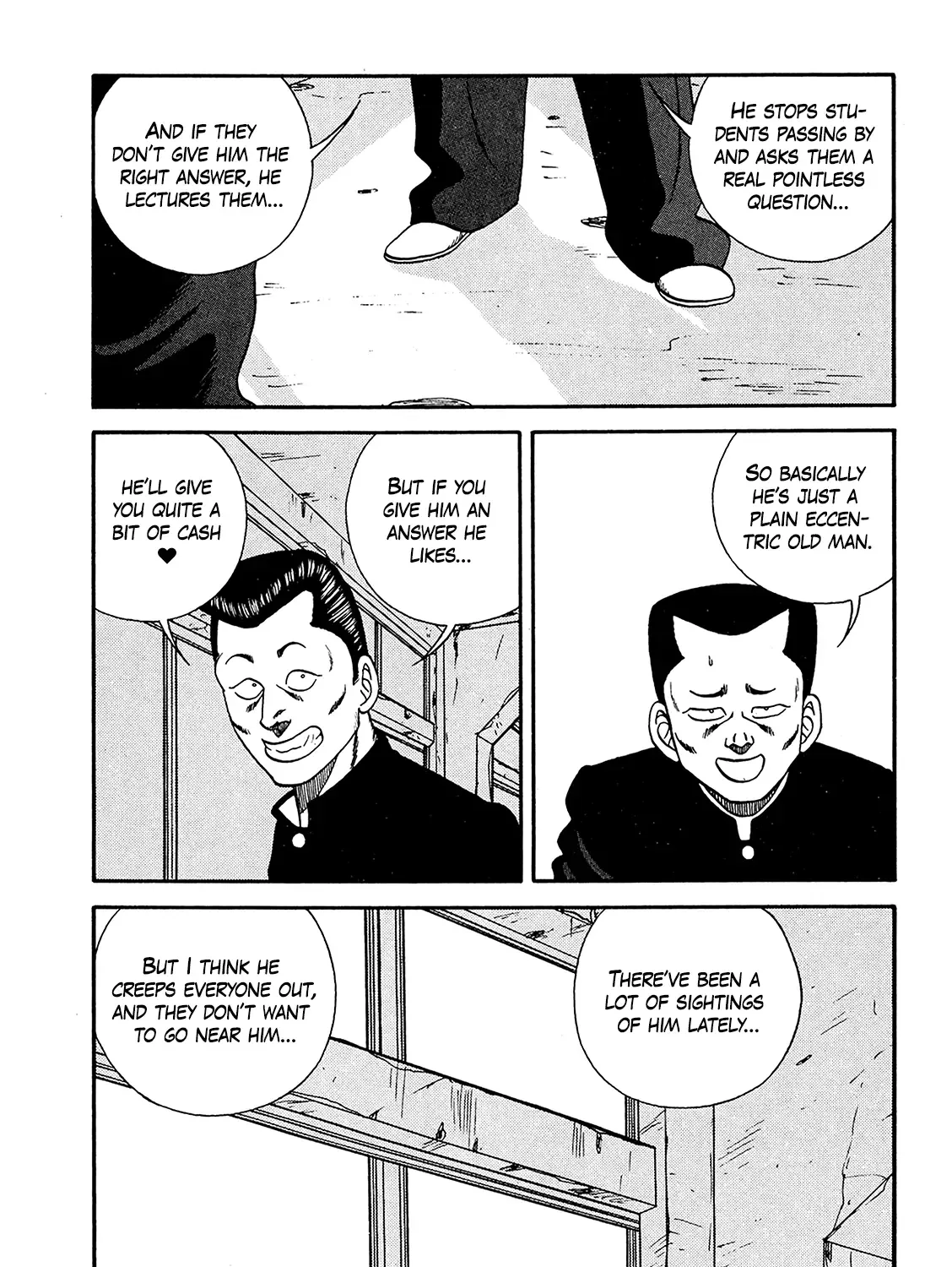 Be-Bop-Highschool Zinmanga X Chapter 188 Page 17