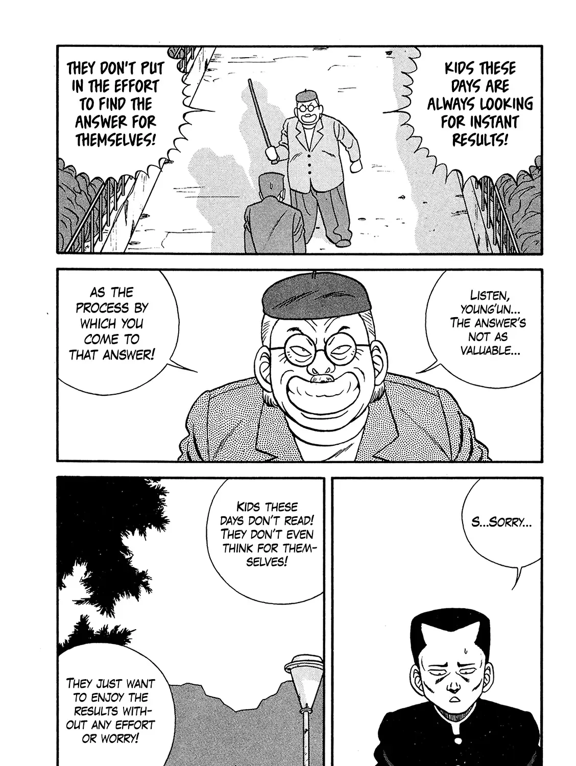 Be-Bop-Highschool Zinmanga X Chapter 188 Page 33