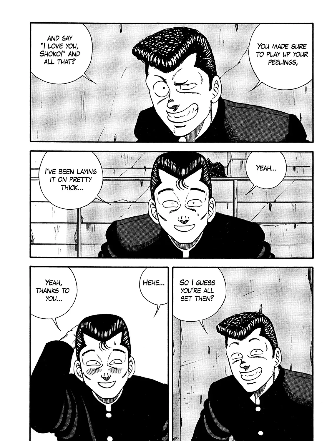 Be-Bop-Highschool Zinmanga X Chapter 187 Page 5