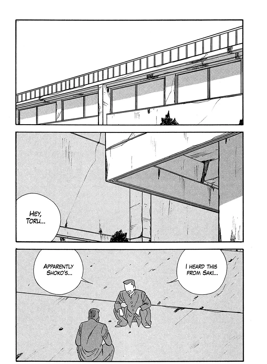 Be-Bop-Highschool Zinmanga X Chapter 186 Page 3