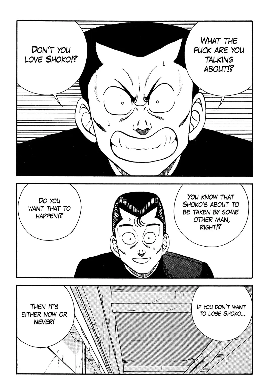Be-Bop-Highschool Zinmanga X Chapter 186 Page 55