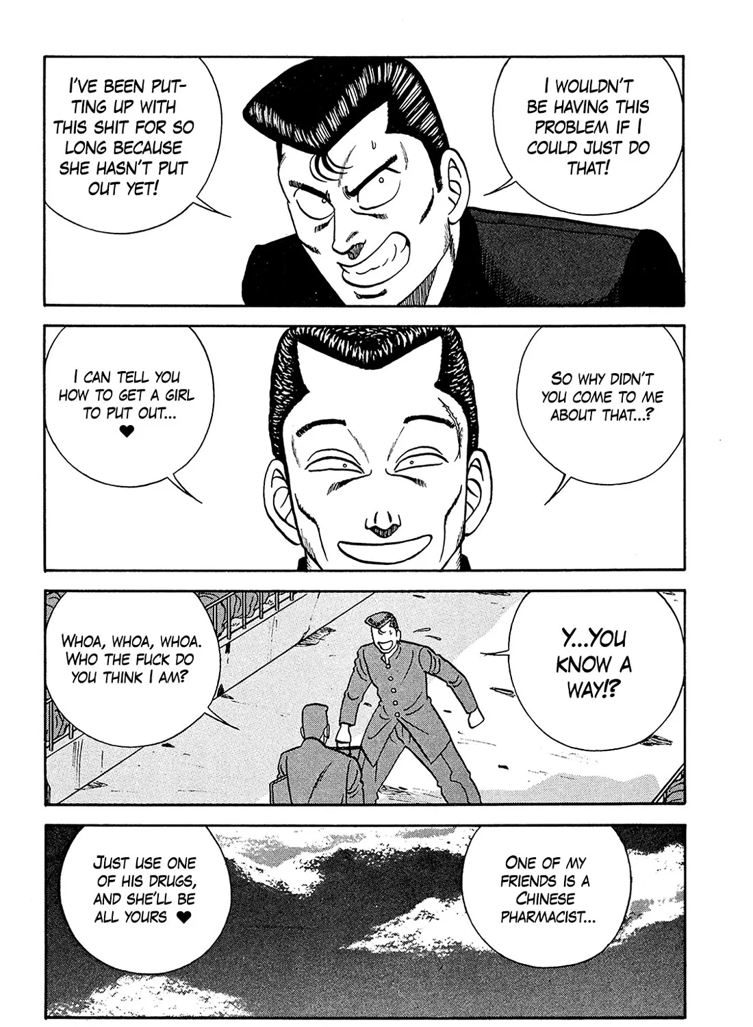 Be-Bop-Highschool Zinmanga X Chapter 186 Page 75