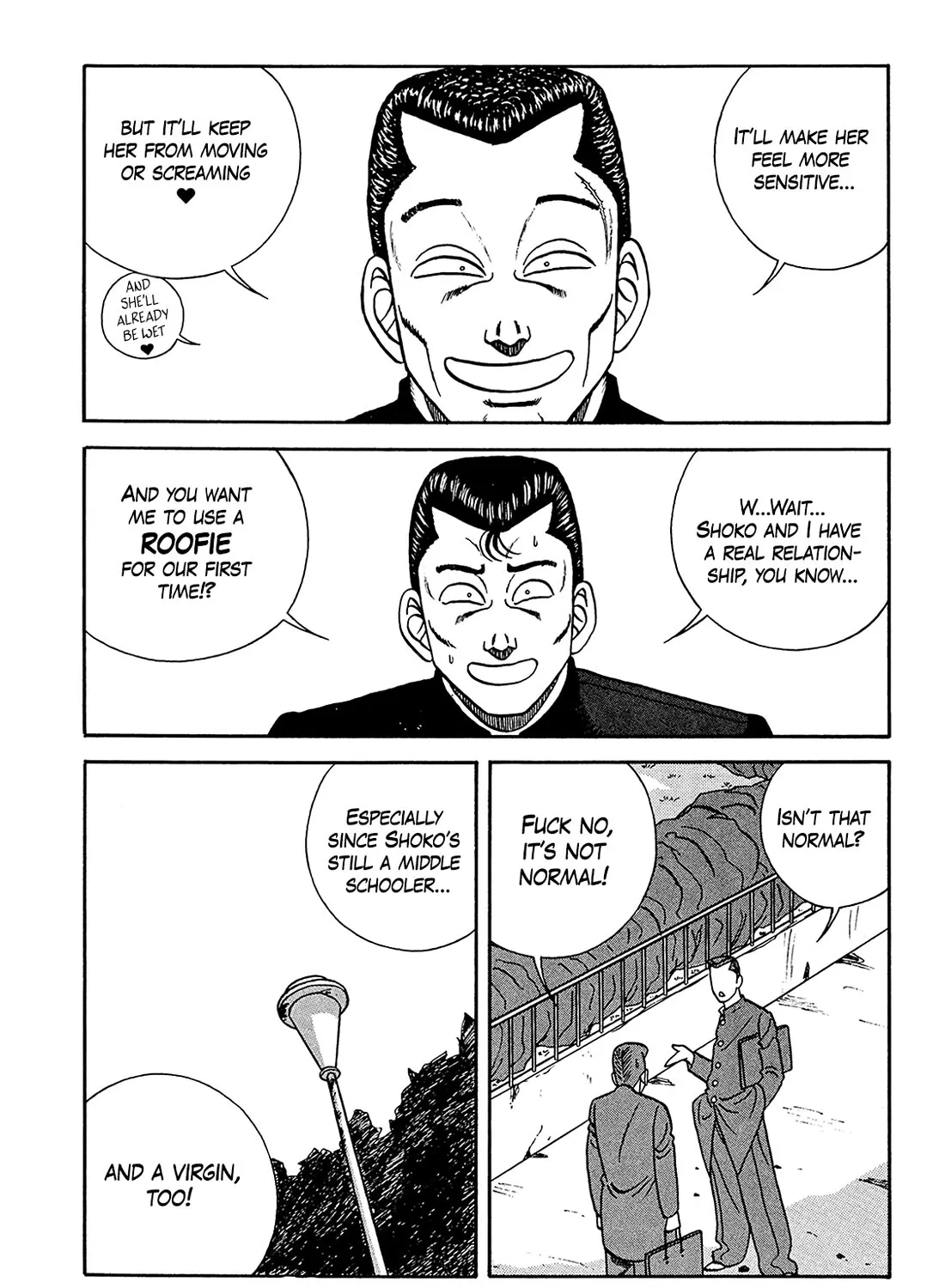 Be-Bop-Highschool Zinmanga X Chapter 186 Page 77