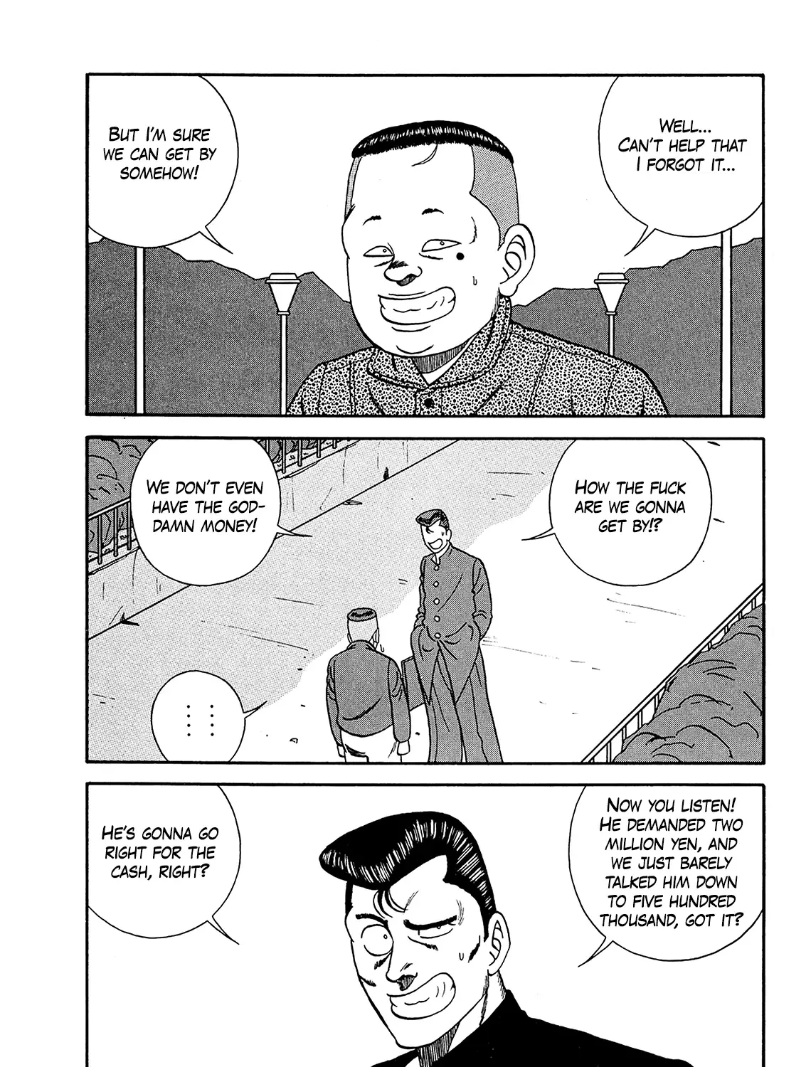 Be-Bop-Highschool Zinmanga X Chapter 183 Page 81