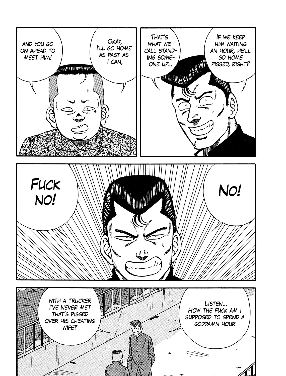 Be-Bop-Highschool Zinmanga X Chapter 183 Page 87