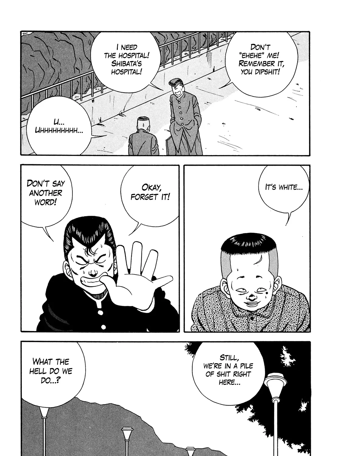 Be-Bop-Highschool Zinmanga X Chapter 183 Page 95