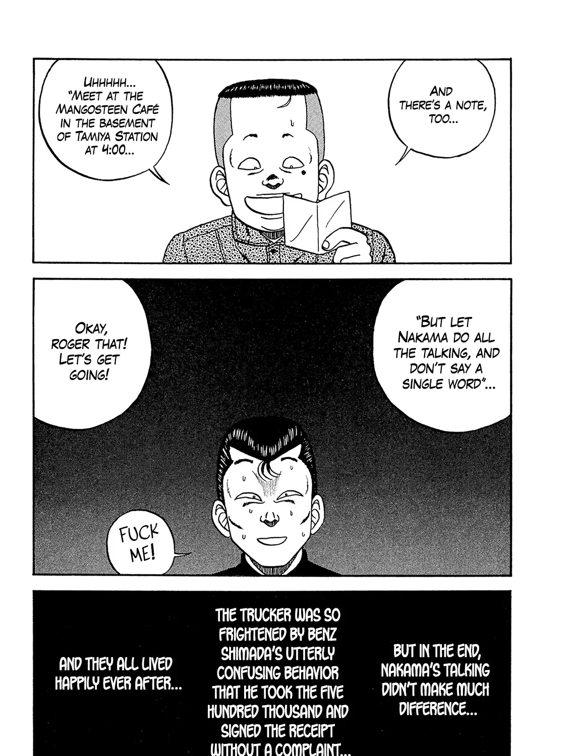 Be-Bop-Highschool Zinmanga X Chapter 183 Page 107