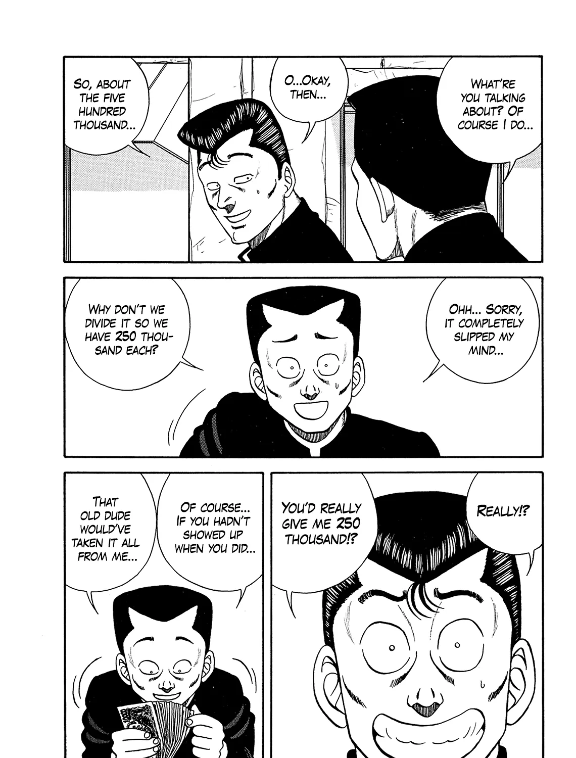 Be-Bop-Highschool Zinmanga X Chapter 181 Page 5