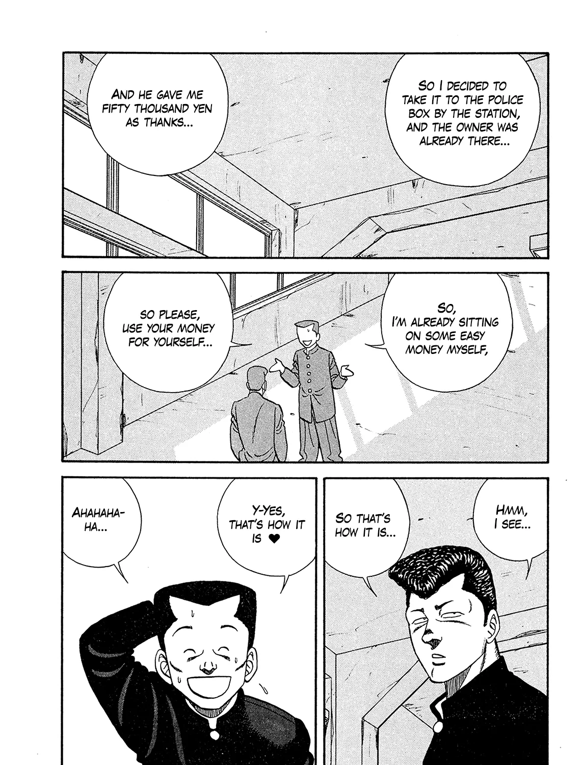 Be-Bop-Highschool Zinmanga X Chapter 181 Page 37