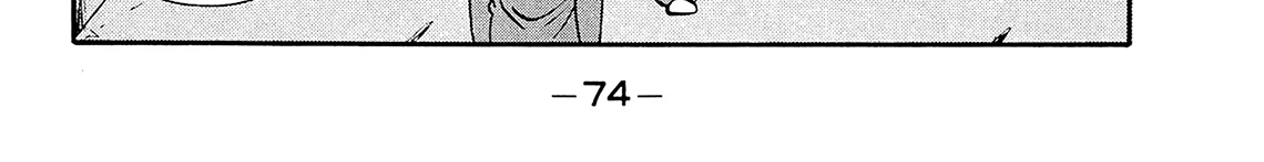 Be-Bop-Highschool Zinmanga X Chapter 181 Page 60
