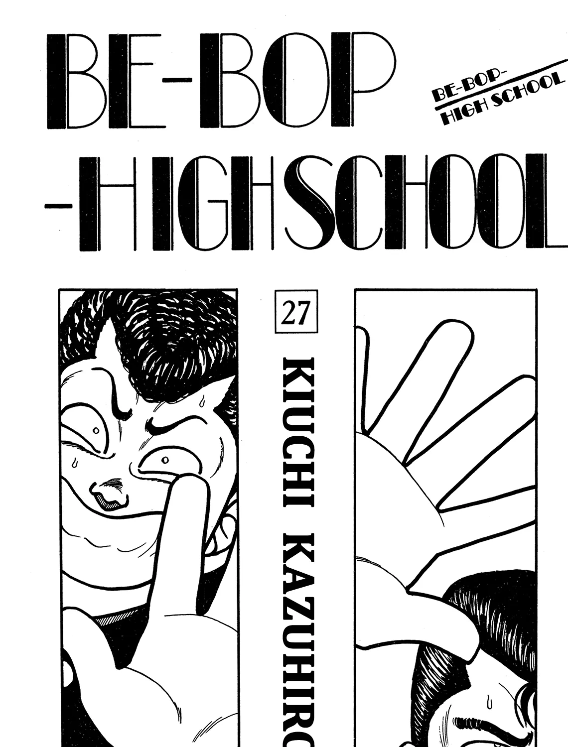 Be-Bop-Highschool Zinmanga X Chapter 180 Page 5