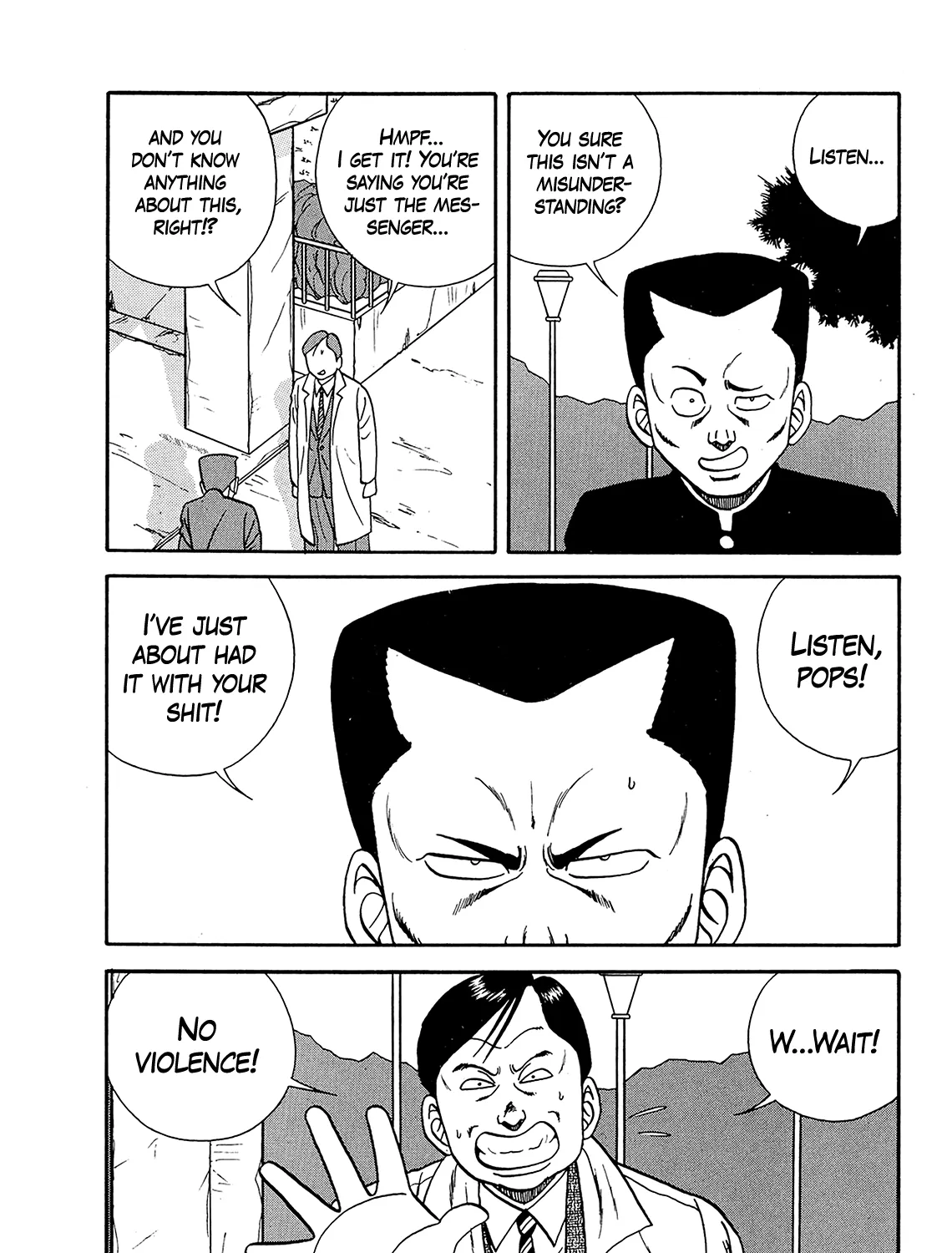 Be-Bop-Highschool Zinmanga X Chapter 180 Page 17
