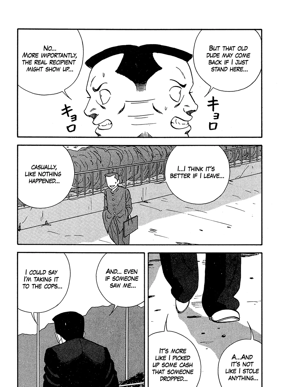 Be-Bop-Highschool Zinmanga X Chapter 180 Page 27