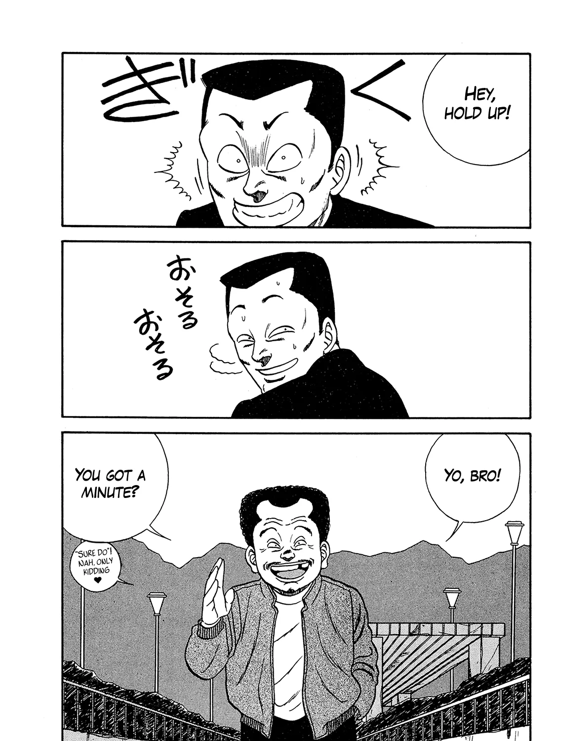 Be-Bop-Highschool Zinmanga X Chapter 180 Page 29