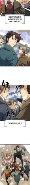 The Greatest Estate Developer Zinmanga X Chapter 34 Page 18