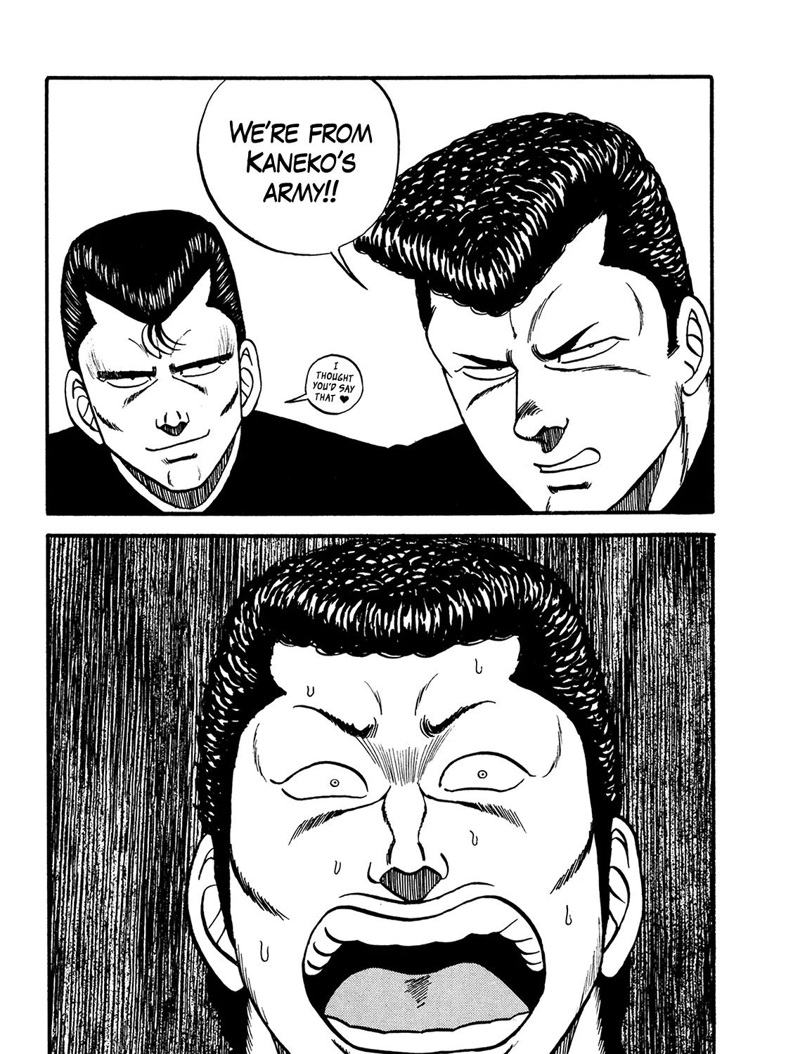 Be-Bop-Highschool Zinmanga X Chapter 177 Page 75