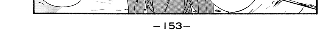 Be-Bop-Highschool Zinmanga X Chapter 177 Page 78