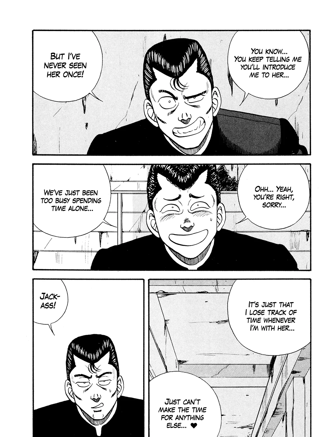 Be-Bop-Highschool Zinmanga X Chapter 176 Page 13