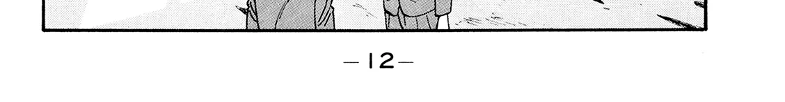 Be-Bop-Highschool Zinmanga X Chapter 176 Page 24